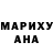 Амфетамин Розовый Axinya Lisovskai