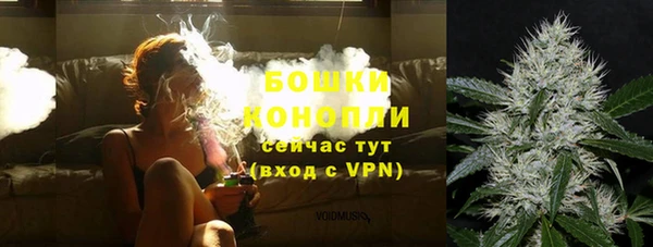 ALPHA-PVP Беломорск