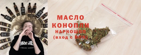 ALPHA-PVP Беломорск
