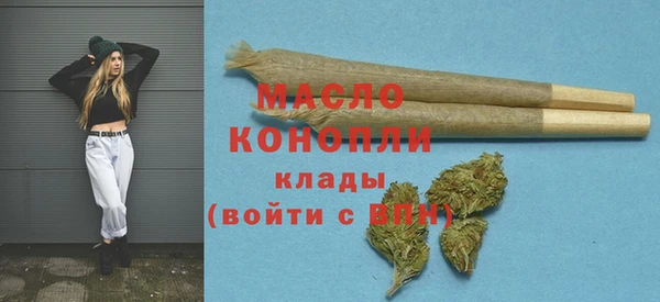ALPHA-PVP Беломорск