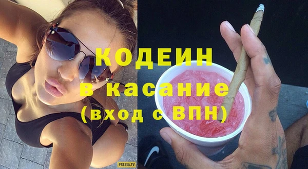 дистиллят марихуана Белоозёрский