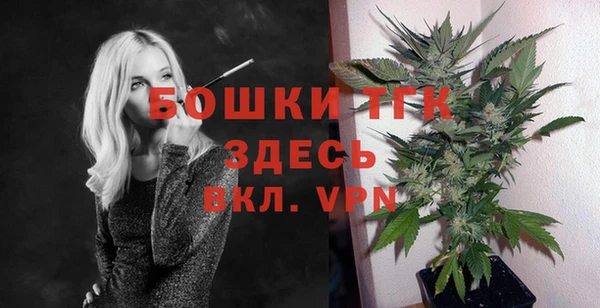 ALPHA-PVP Беломорск
