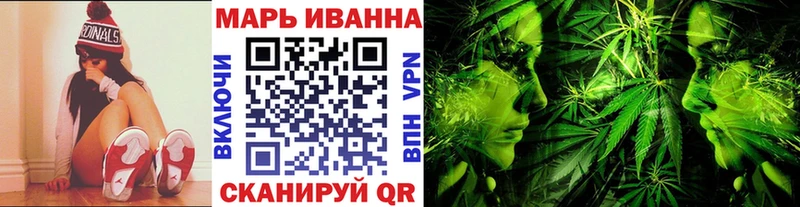 Конопля план  цены наркотик  Дальнегорск 